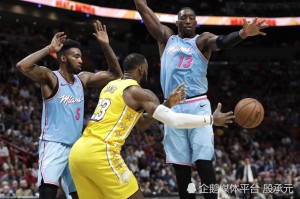  希罗29分热火终结老鹰连胜  