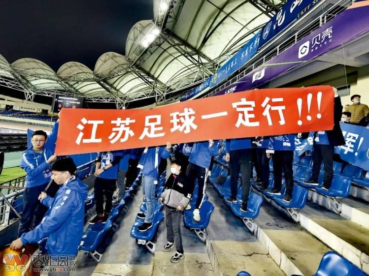 芒果体育平台- 勒阿弗尔港务局投资球队,港口文化融入足球